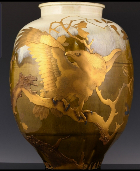 
															Très grand vase Japonais
														