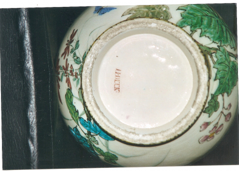 
															vase
														