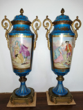 
															paire de vases fermés
														