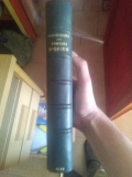 
															Boissière (Jules) - Fumeurs d'opium , Flammarion , 1896 ,  édition originale.
														