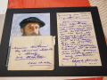 
															Claude Monet lettre manuscrite
														
