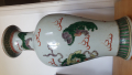 
															paire de vases balustres porcelaine chine
														