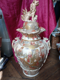 
															vase chinois
														