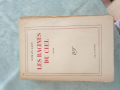 
															Livre Les racine du ciel de Romain Gary dédicacé
														