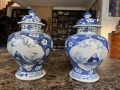
															Paire de vases avec couvercle chinois
														
